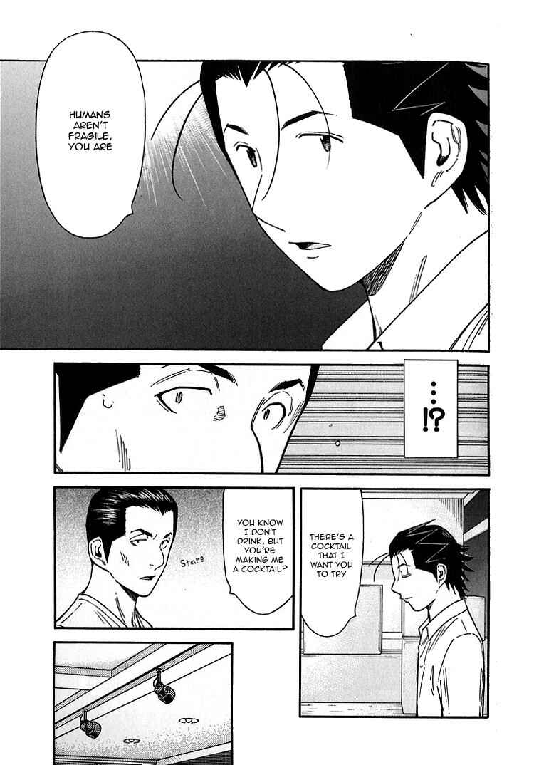 Page 17 Chapter 139 Bartender