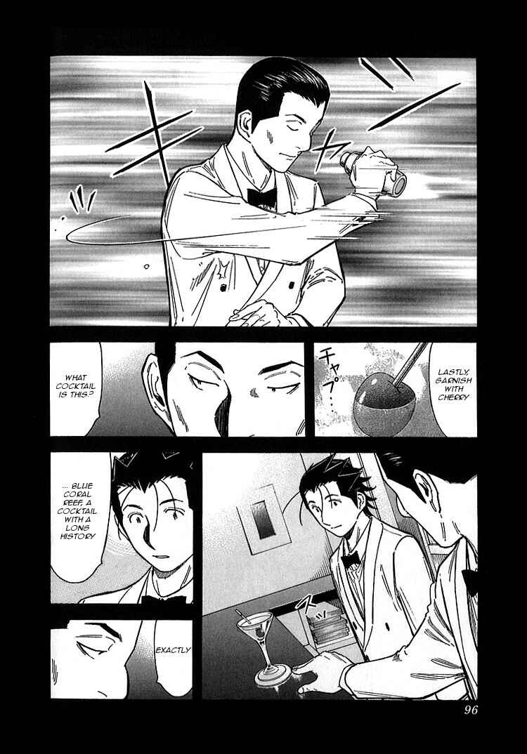 Page 20 Chapter 139 Bartender