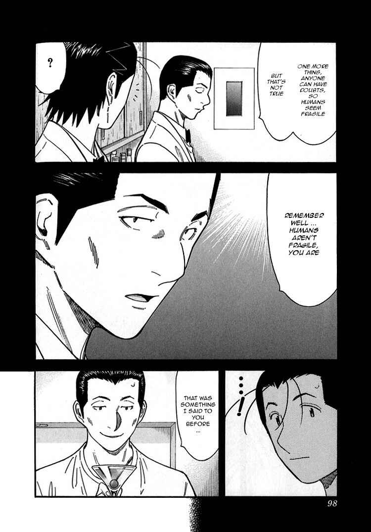 Page 22 Chapter 139 Bartender