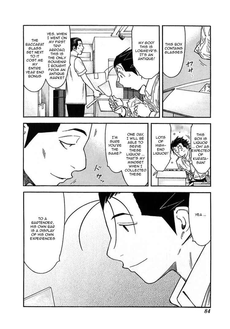 Page 8 Chapter 139 Bartender