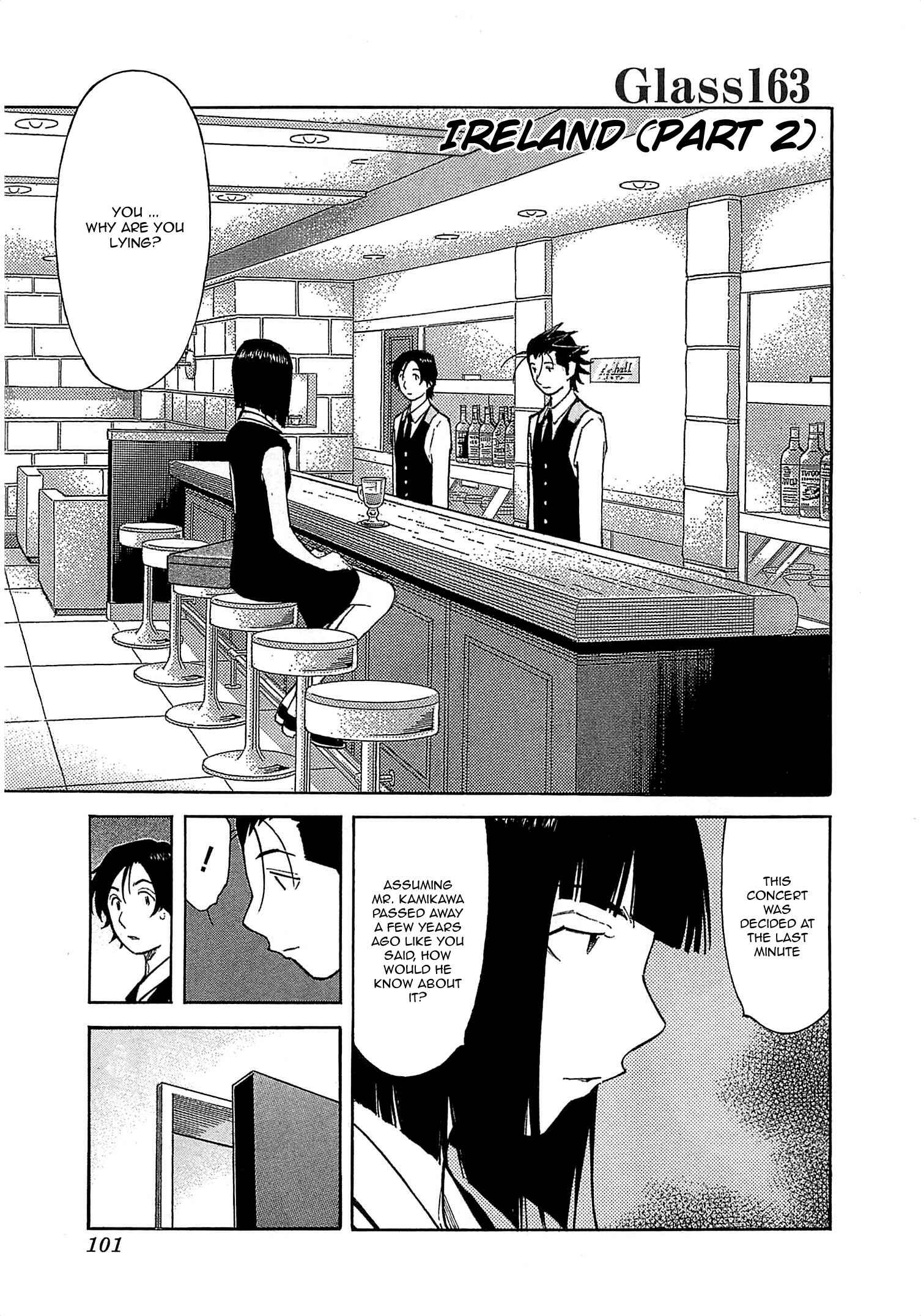 Page 1 Chapter 163 Bartender