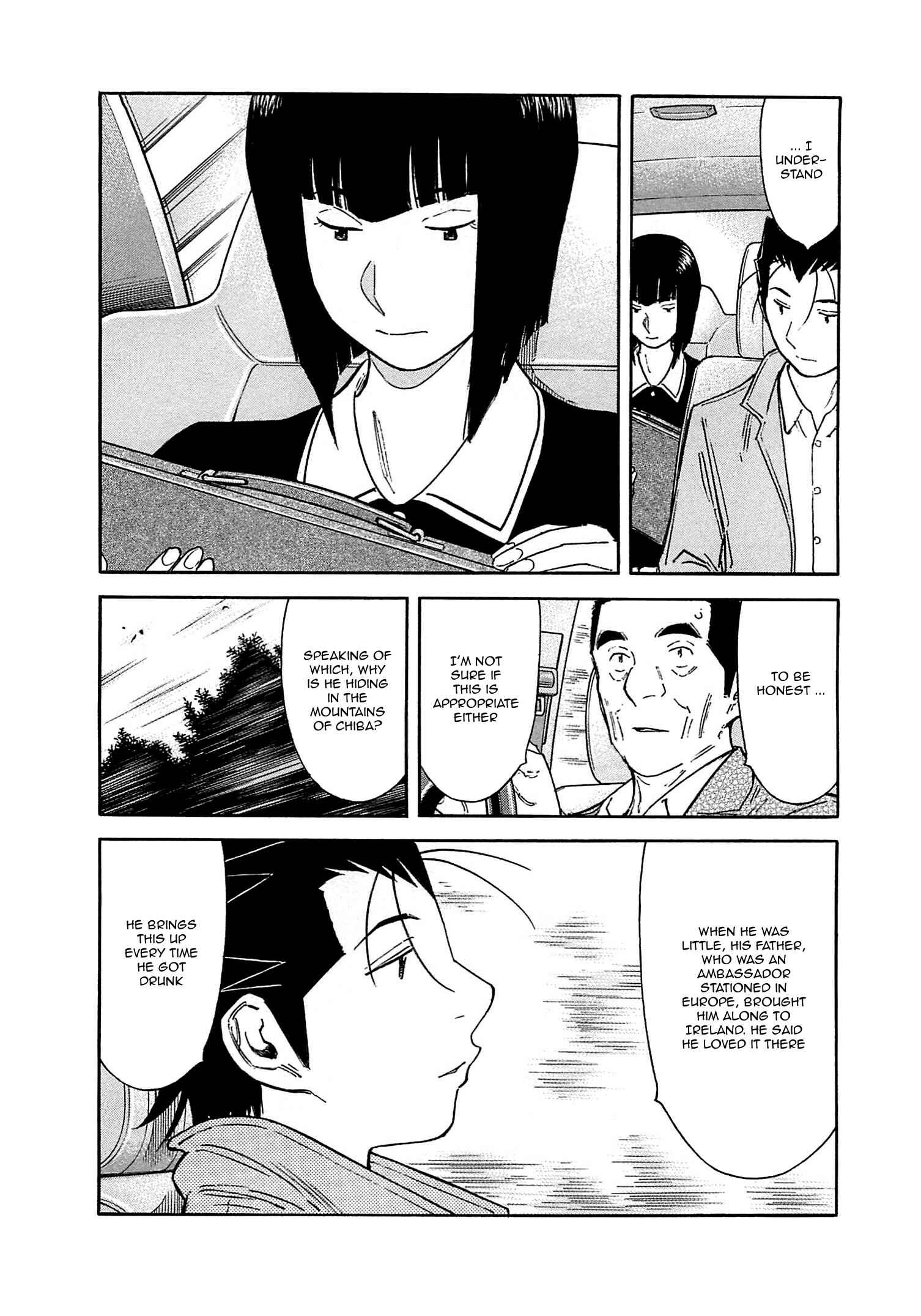 Page 16 Chapter 163 Bartender