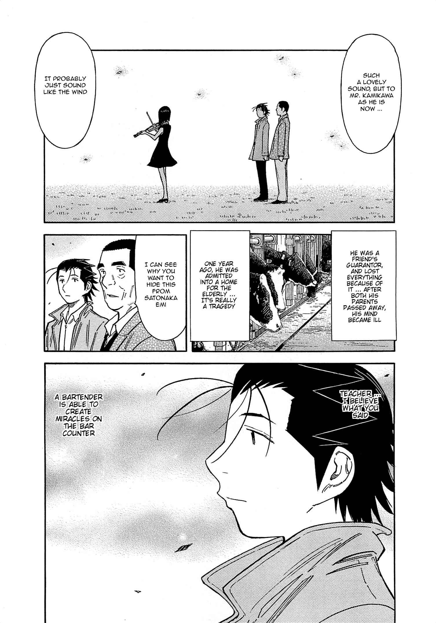 Page 20 Chapter 163 Bartender