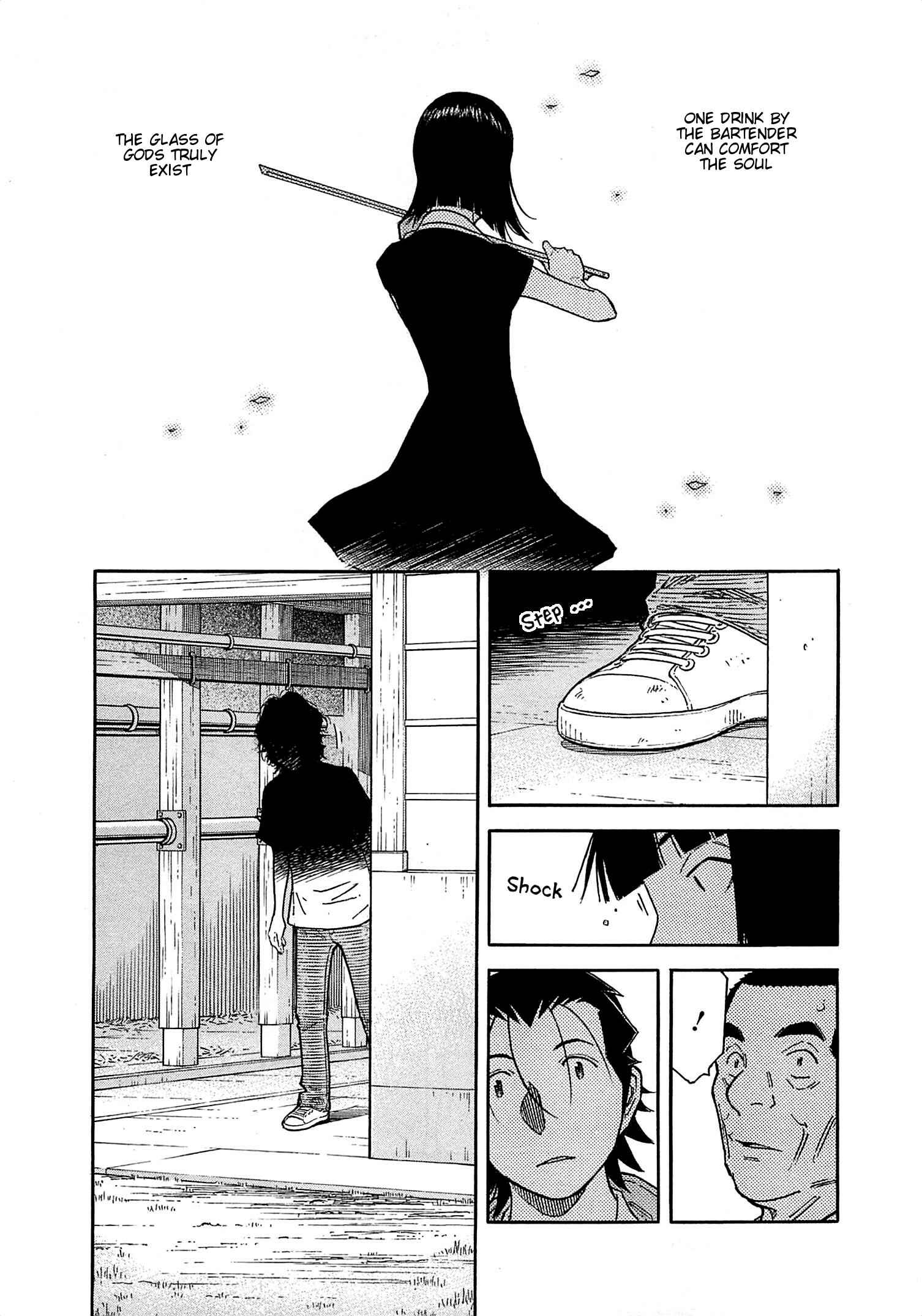 Page 21 Chapter 163 Bartender