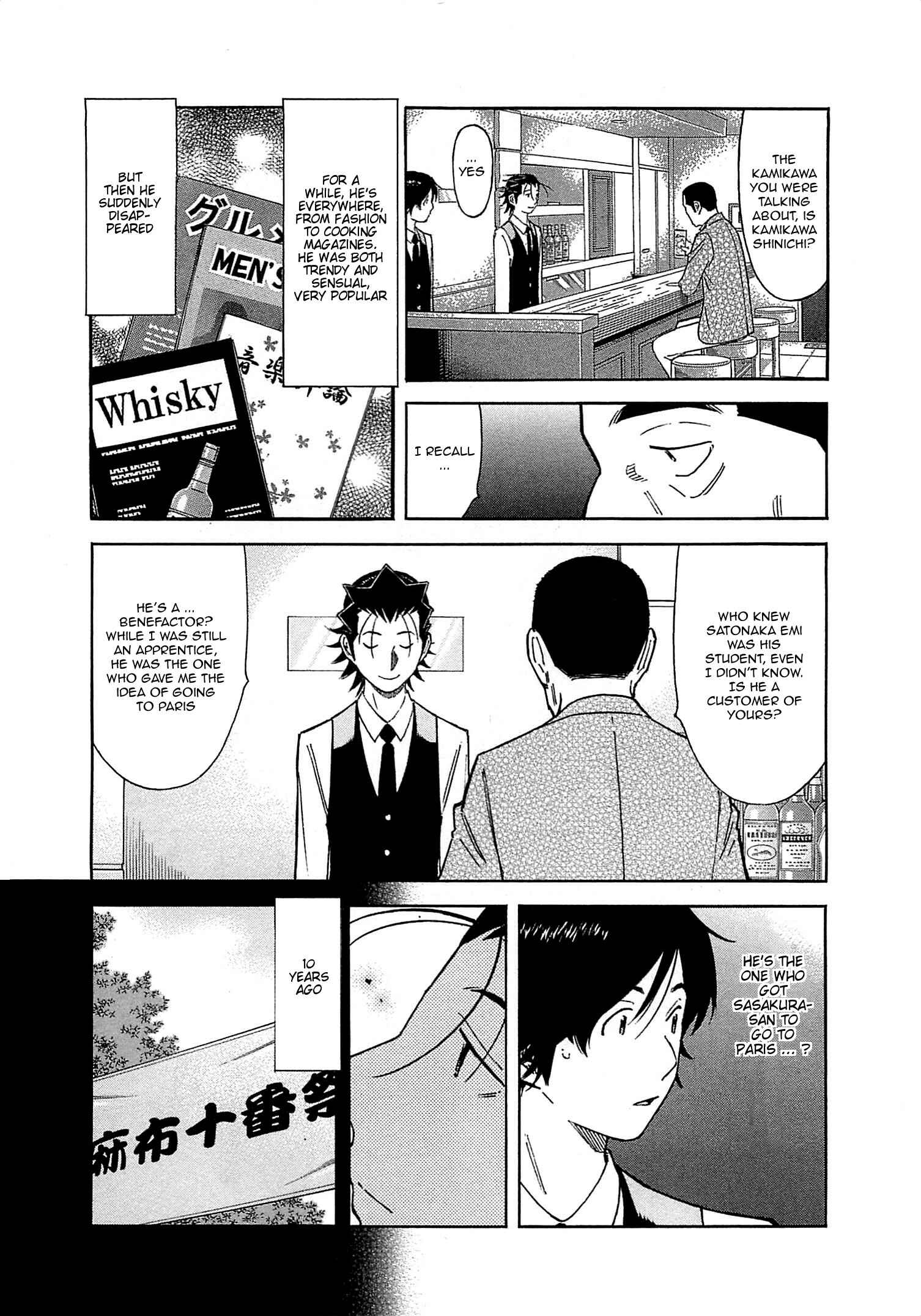 Page 4 Chapter 163 Bartender