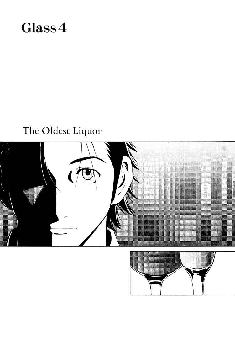 Page 1 Chapter 4 Bartender