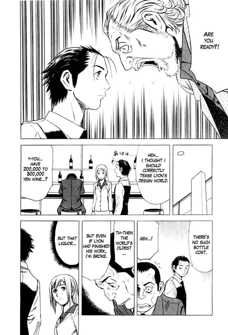 Page 14 Chapter 4 Bartender