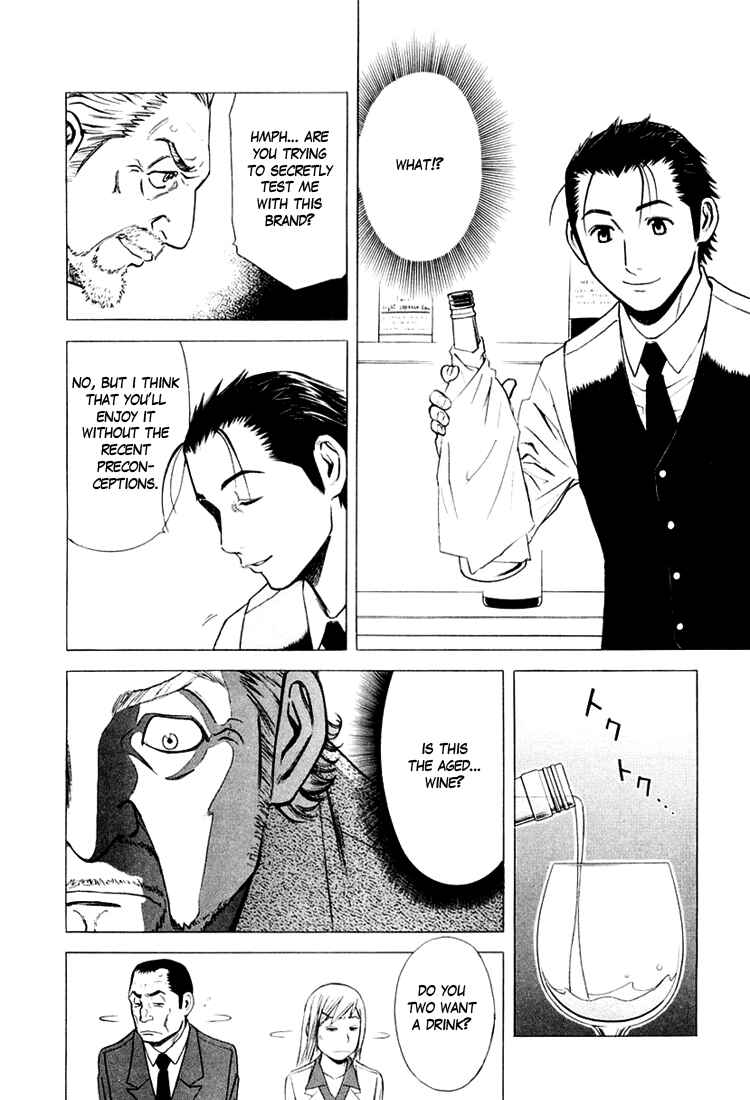 Page 18 Chapter 4 Bartender