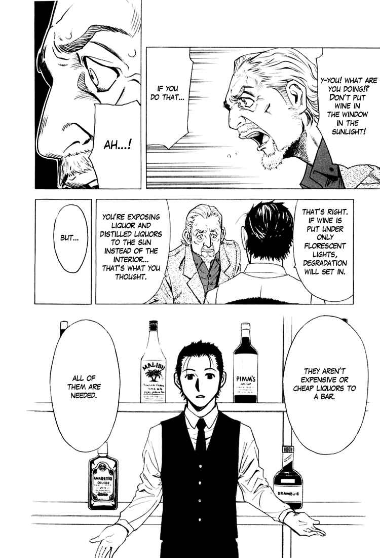Page 20 Chapter 4 Bartender