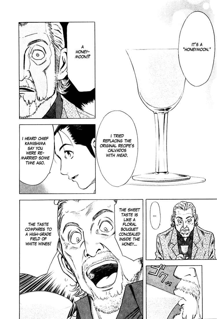 Page 26 Chapter 4 Bartender