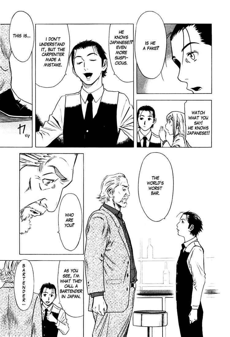Page 9 Chapter 4 Bartender
