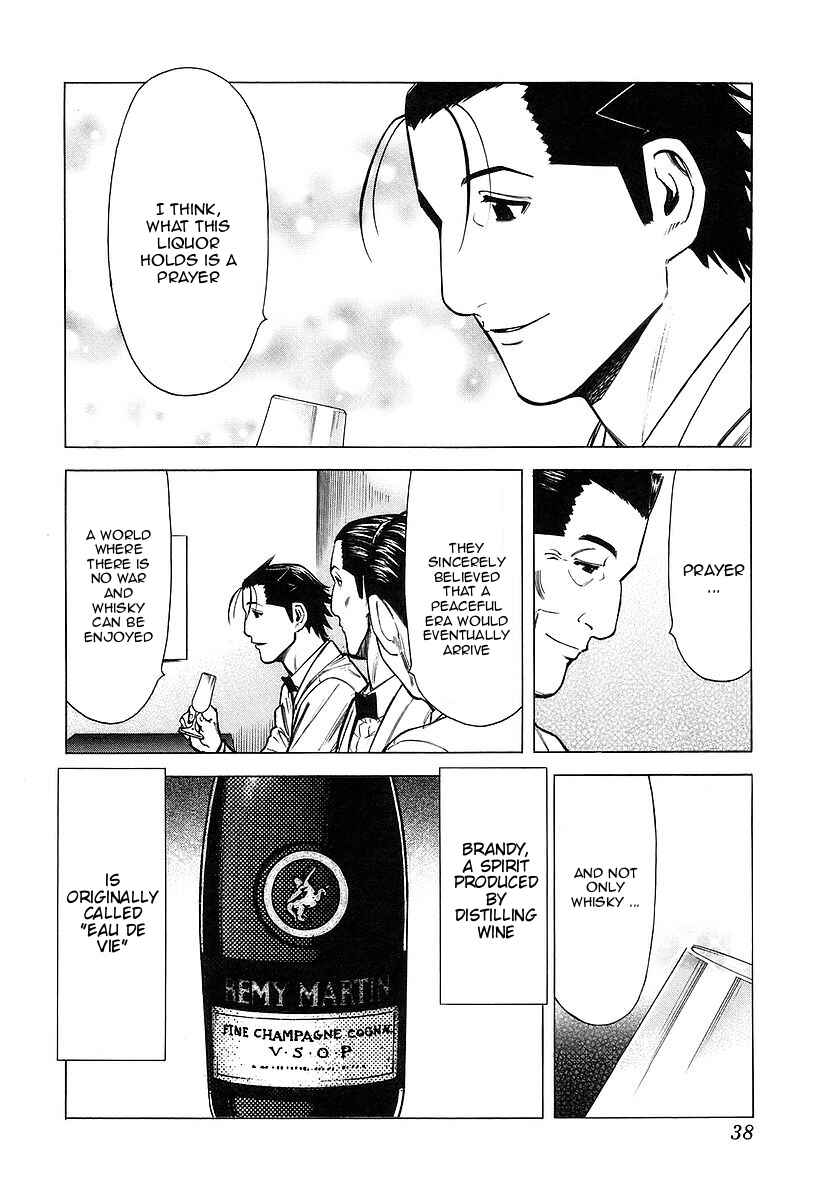 Page 12 Chapter 33 Bartender