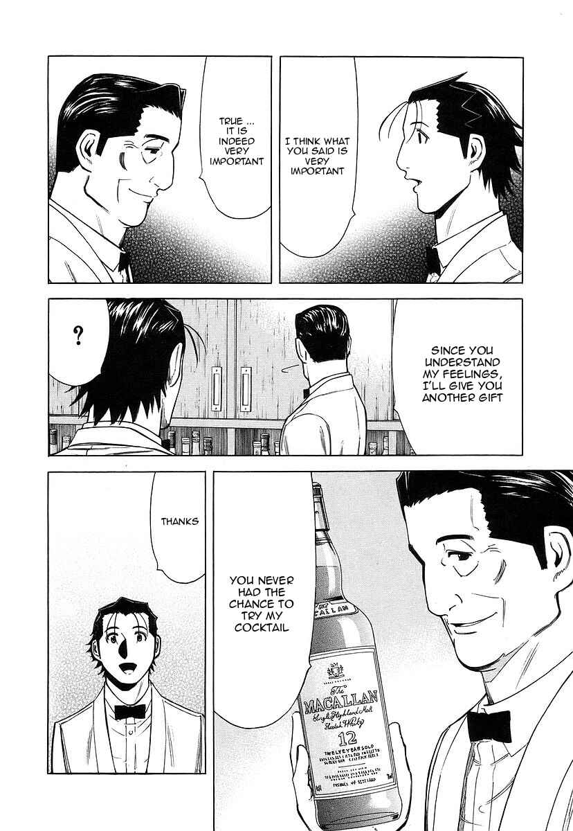Page 16 Chapter 33 Bartender