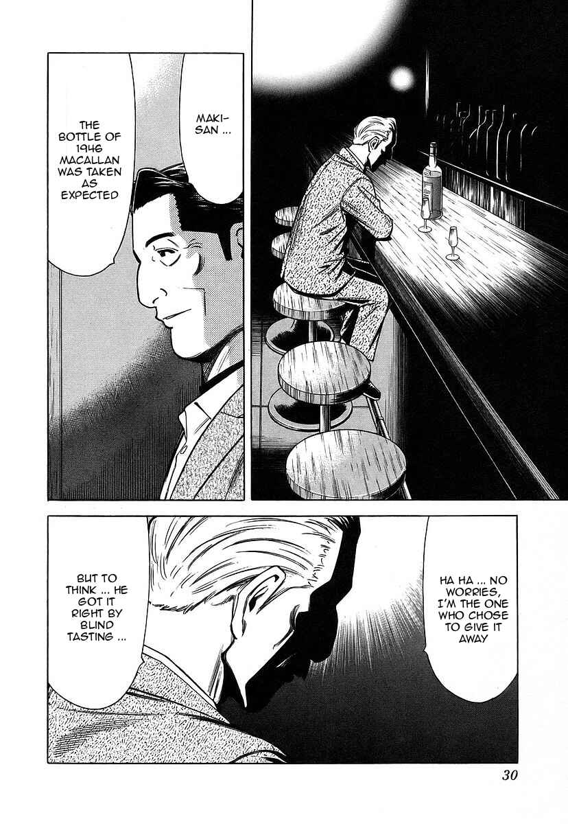 Page 4 Chapter 33 Bartender