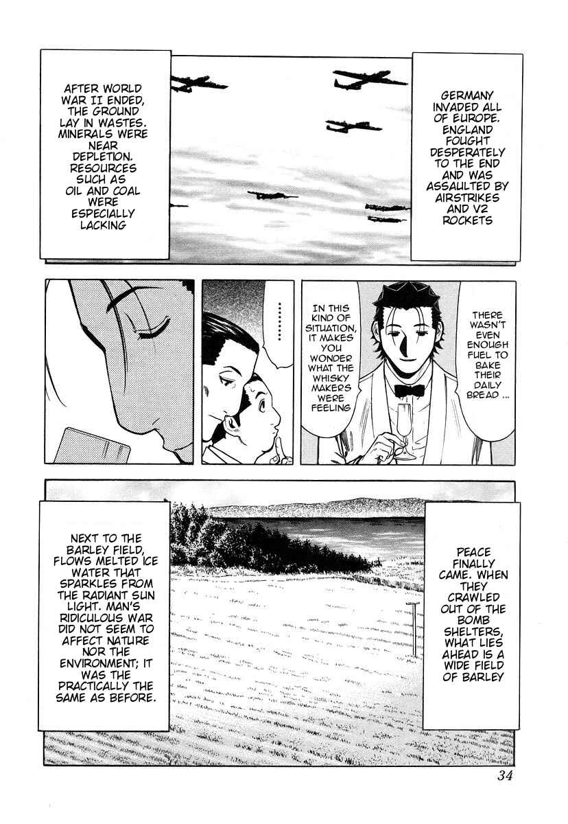 Page 8 Chapter 33 Bartender