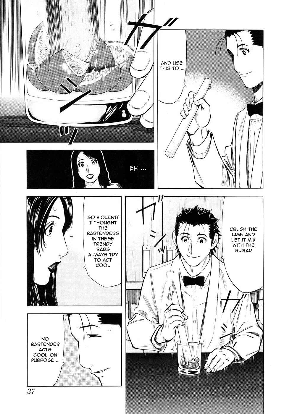 Page 11 Chapter 25 Bartender