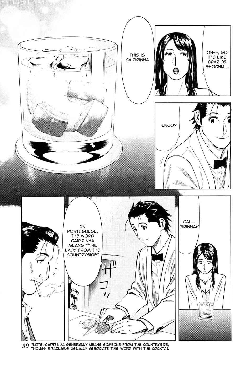Page 13 Chapter 25 Bartender
