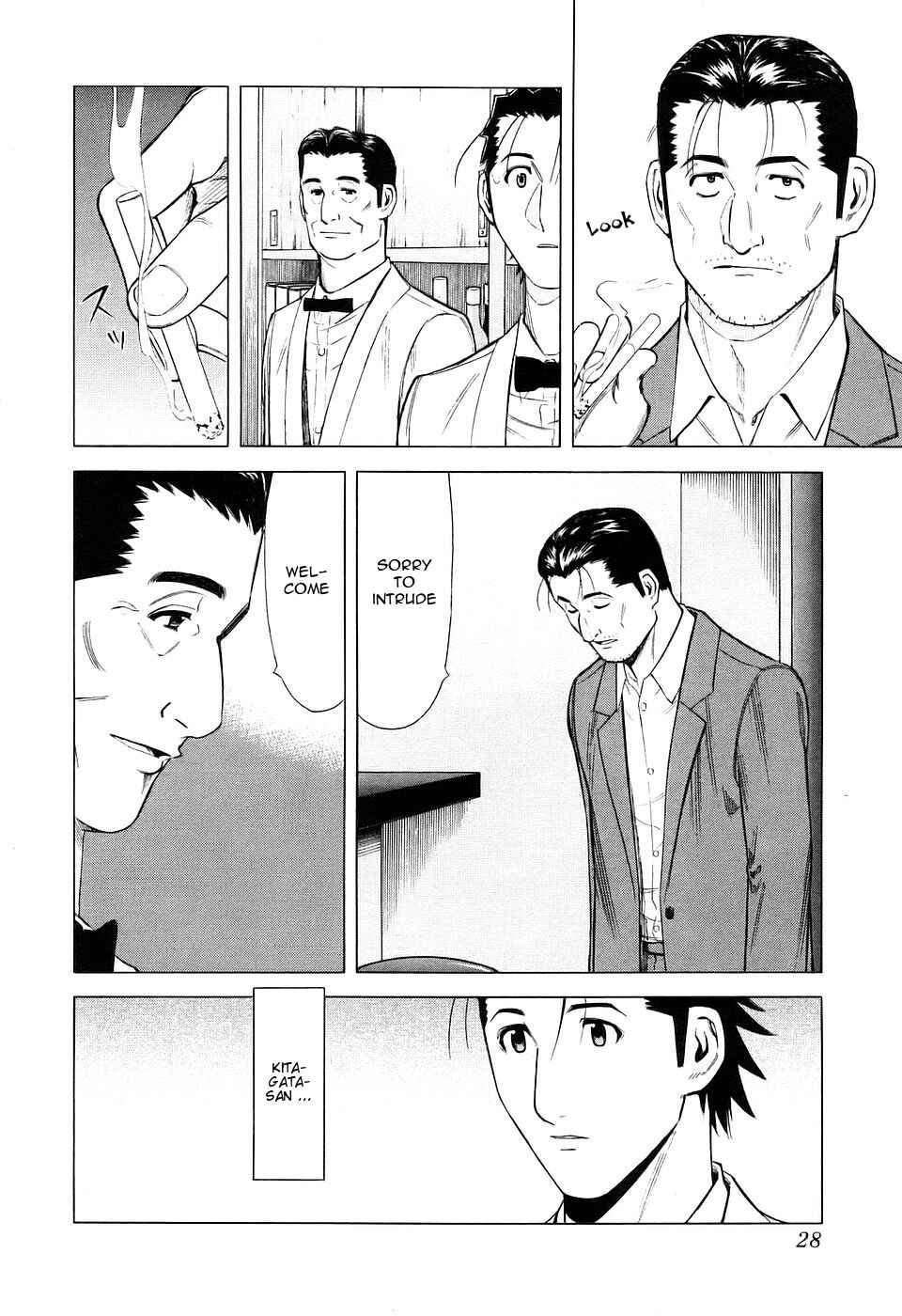 Page 2 Chapter 25 Bartender