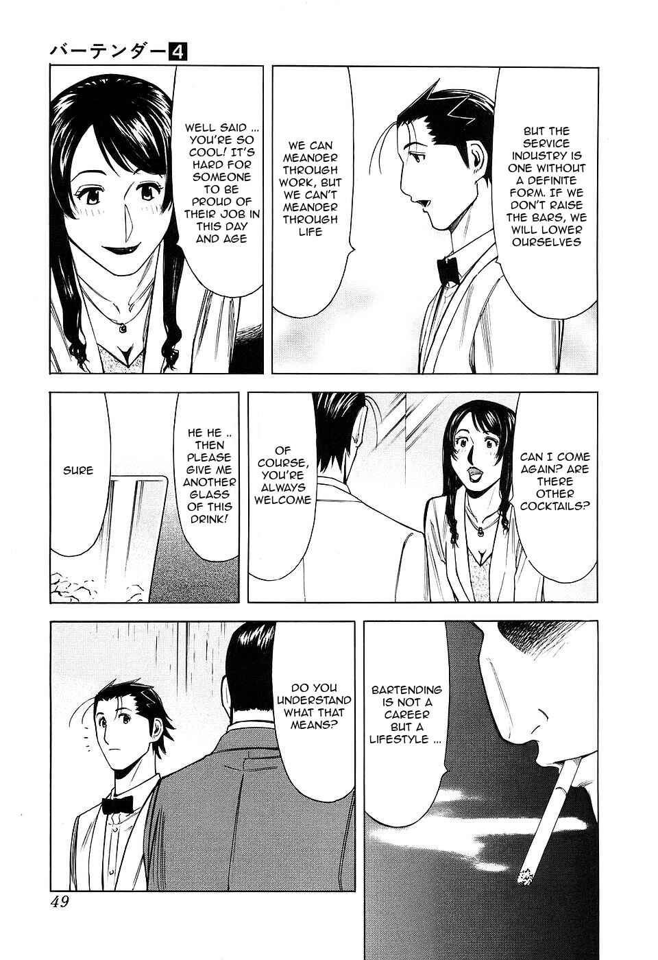 Page 23 Chapter 25 Bartender