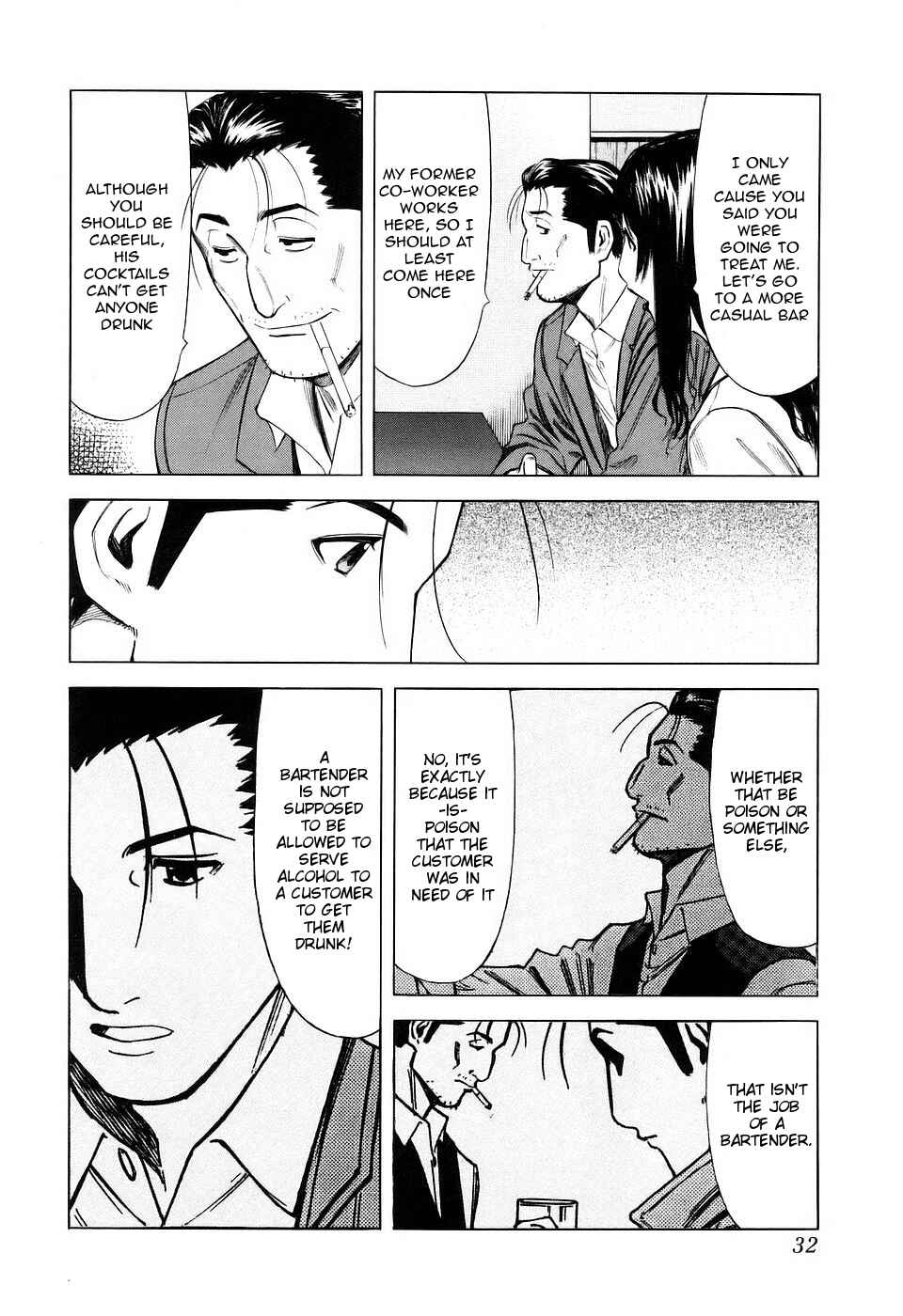 Page 6 Chapter 25 Bartender