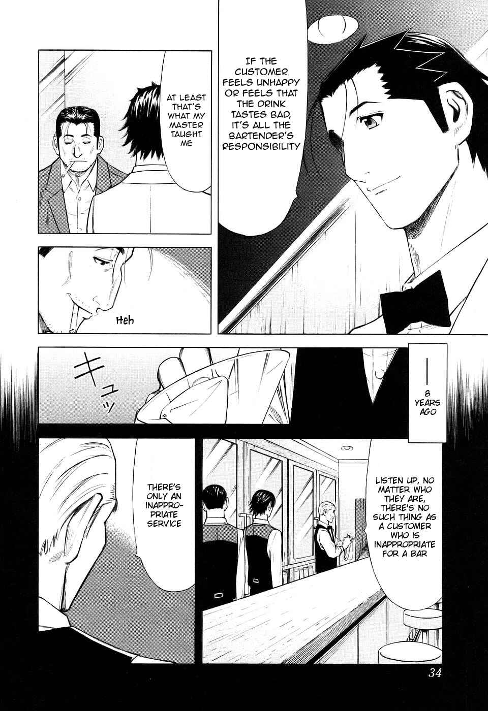 Page 8 Chapter 25 Bartender