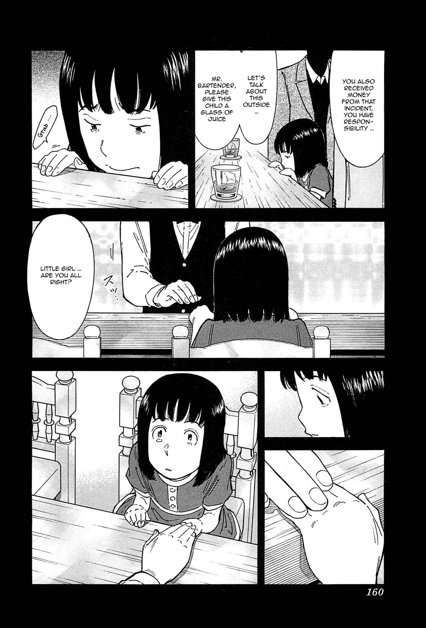 Page 10 Chapter 157 Bartender