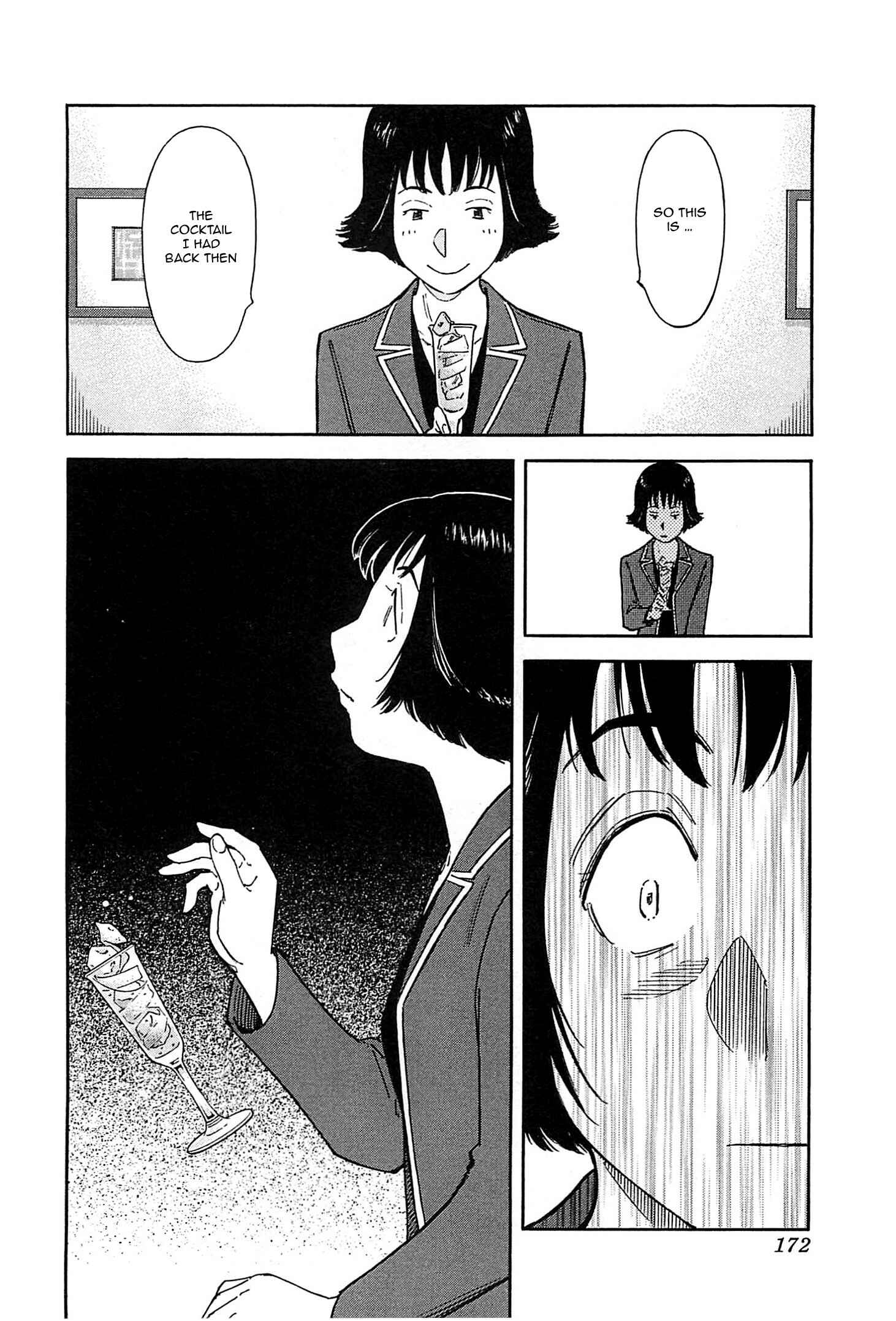 Page 22 Chapter 157 Bartender