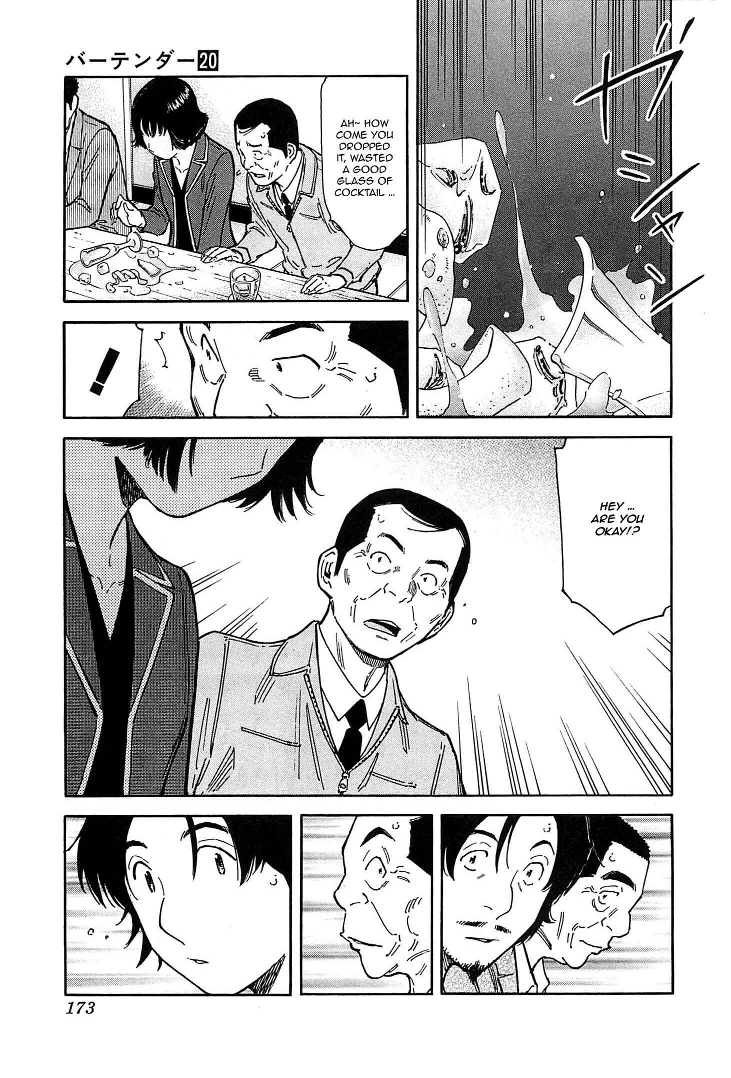 Page 23 Chapter 157 Bartender