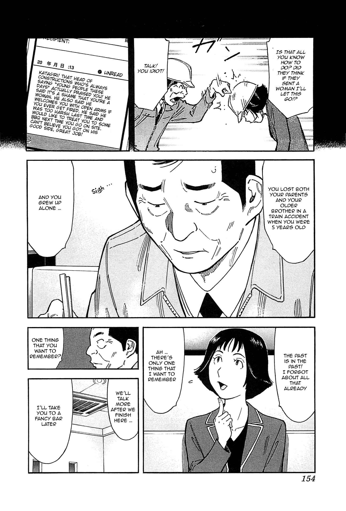 Page 4 Chapter 157 Bartender