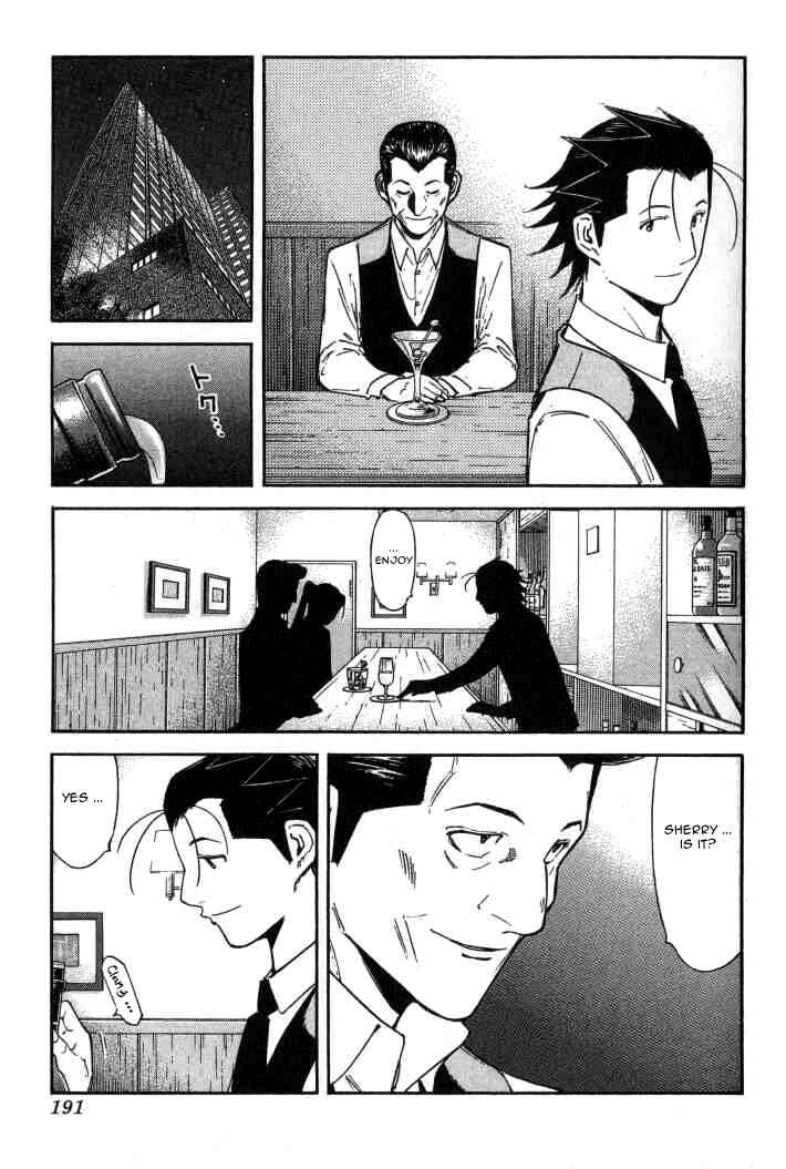 Page 17 Chapter 95 Bartender