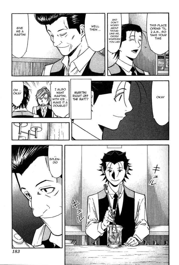 Page 9 Chapter 95 Bartender