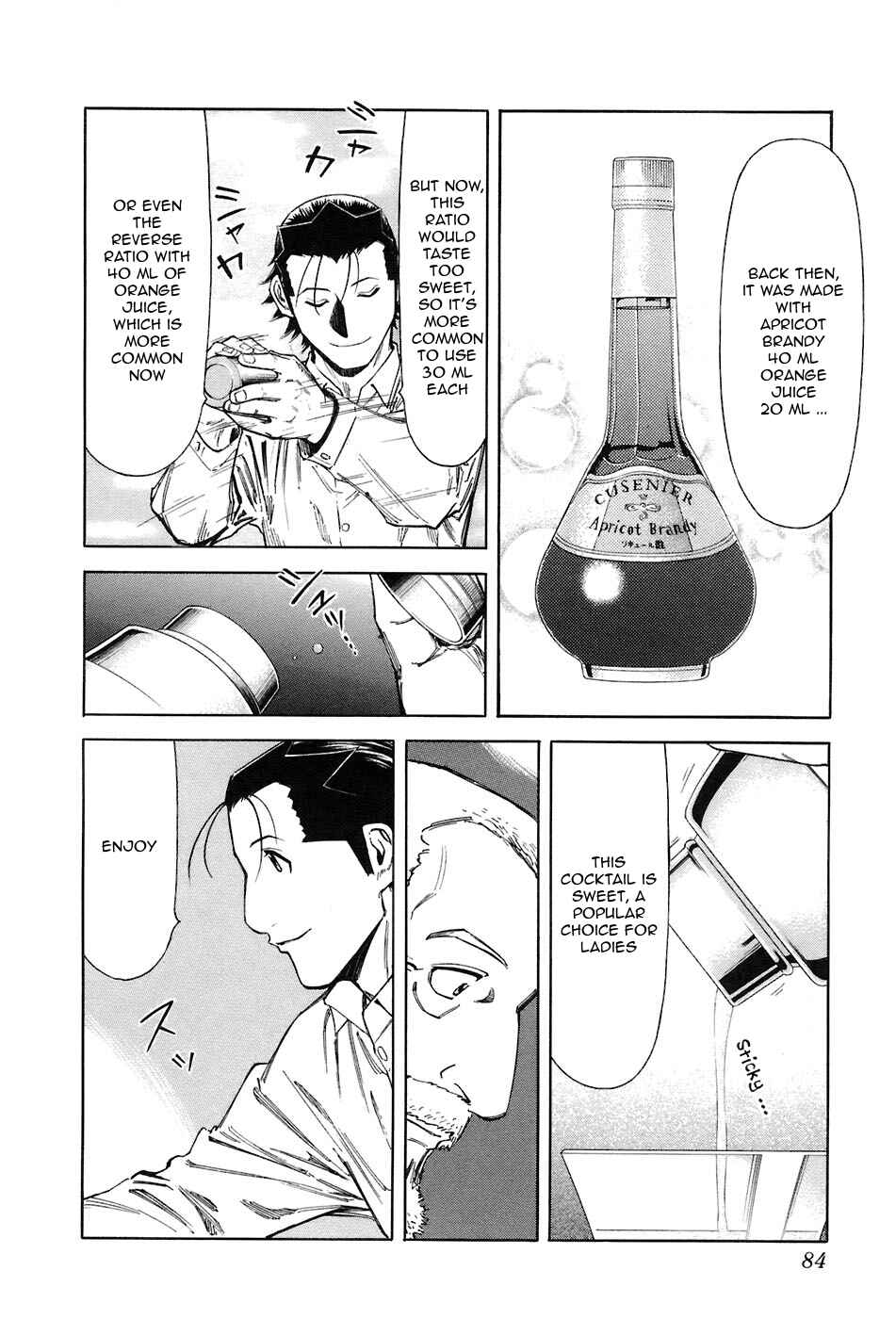 Page 10 Chapter 43 Bartender