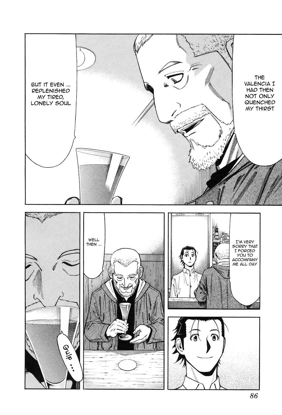 Page 12 Chapter 43 Bartender