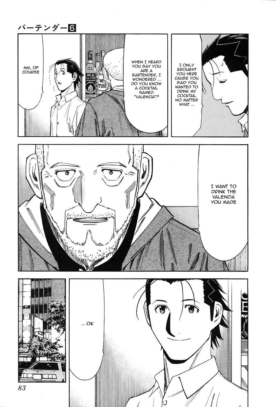 Page 9 Chapter 43 Bartender