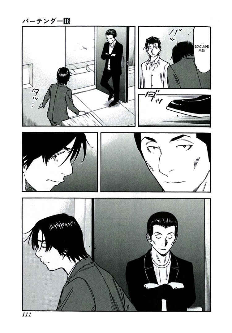 Page 11 Chapter 140 Bartender