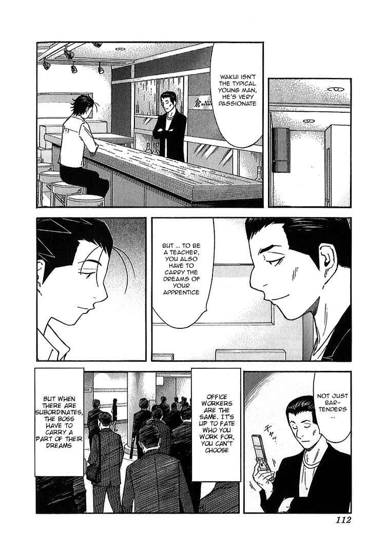 Page 12 Chapter 140 Bartender