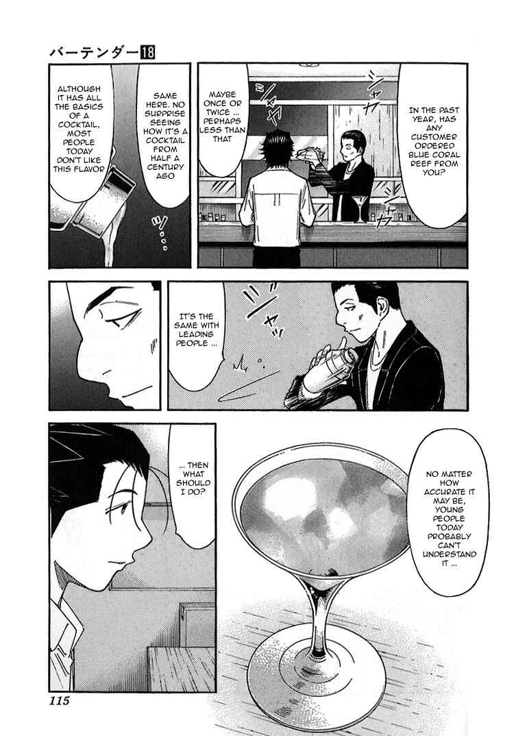 Page 15 Chapter 140 Bartender