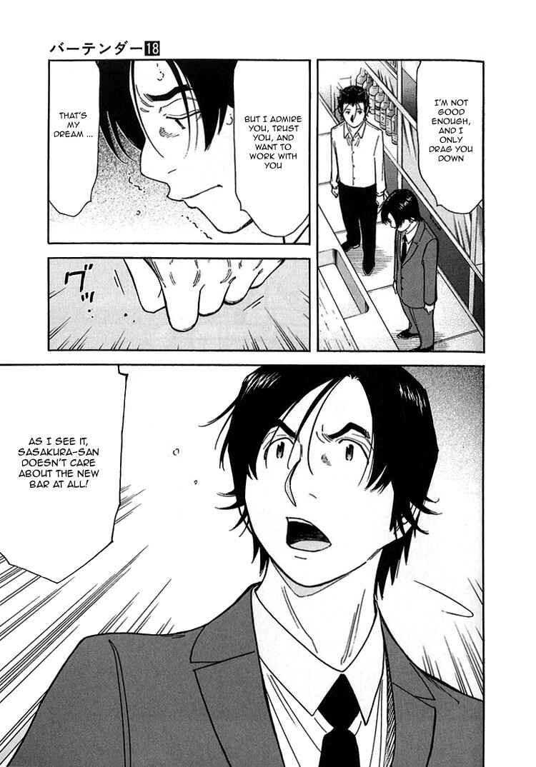 Page 9 Chapter 140 Bartender