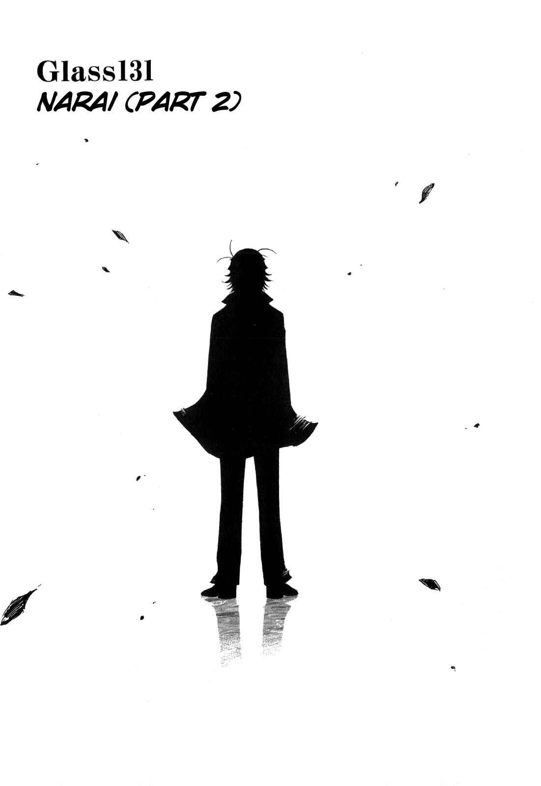 Page 1 Chapter 131 Bartender