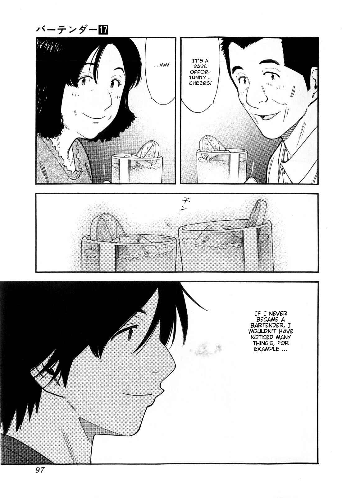 Page 21 Chapter 131 Bartender