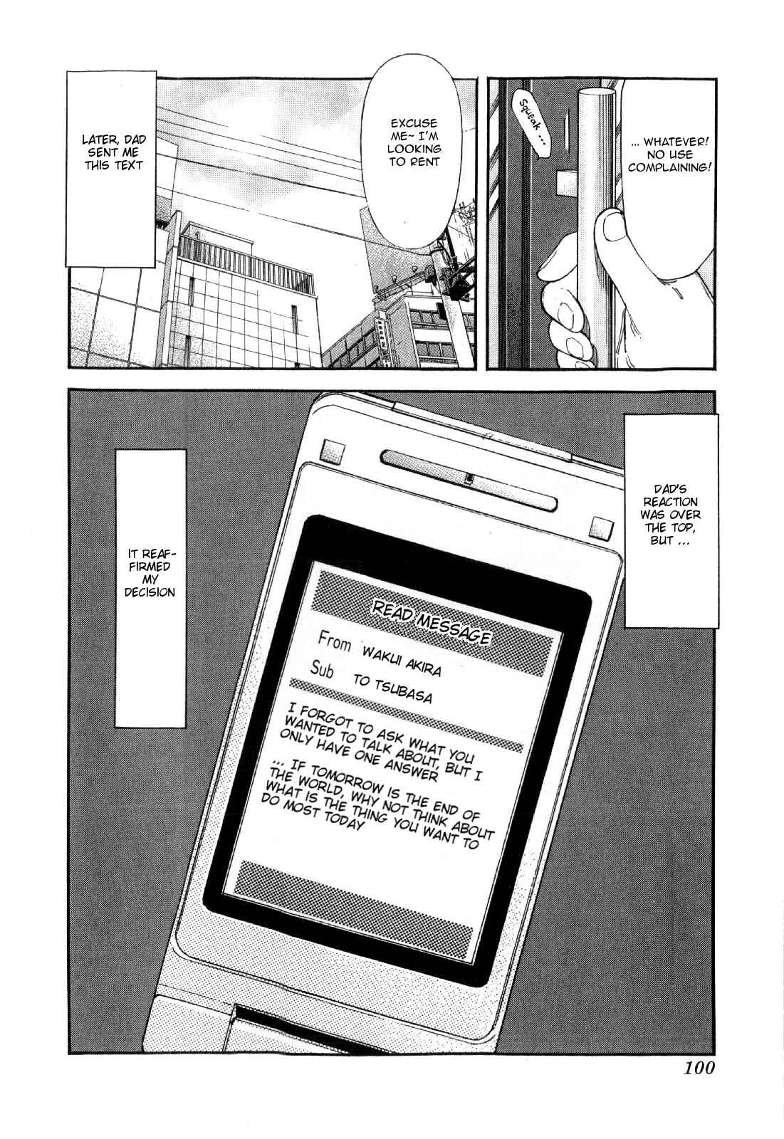 Page 24 Chapter 131 Bartender