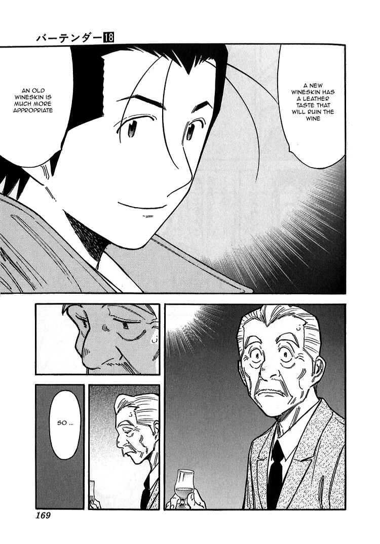 Page 21 Chapter 142 Bartender