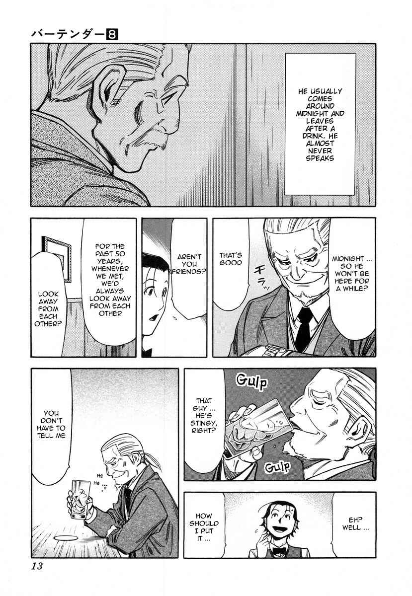 Page 16 Chapter 56 Bartender