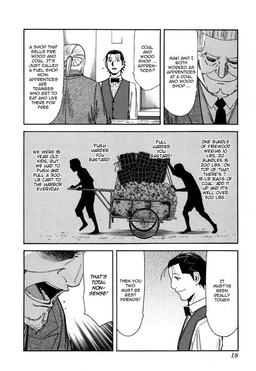 Page 21 Chapter 56 Bartender