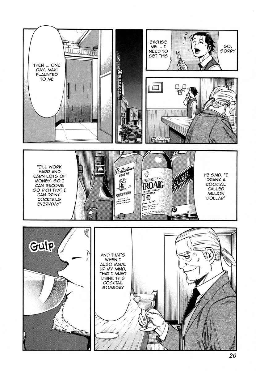 Page 23 Chapter 56 Bartender
