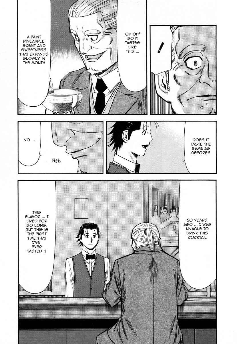 Page 24 Chapter 56 Bartender