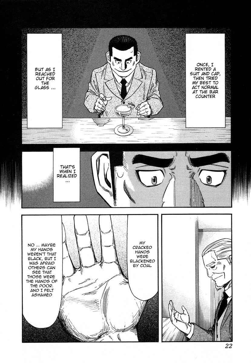 Page 25 Chapter 56 Bartender