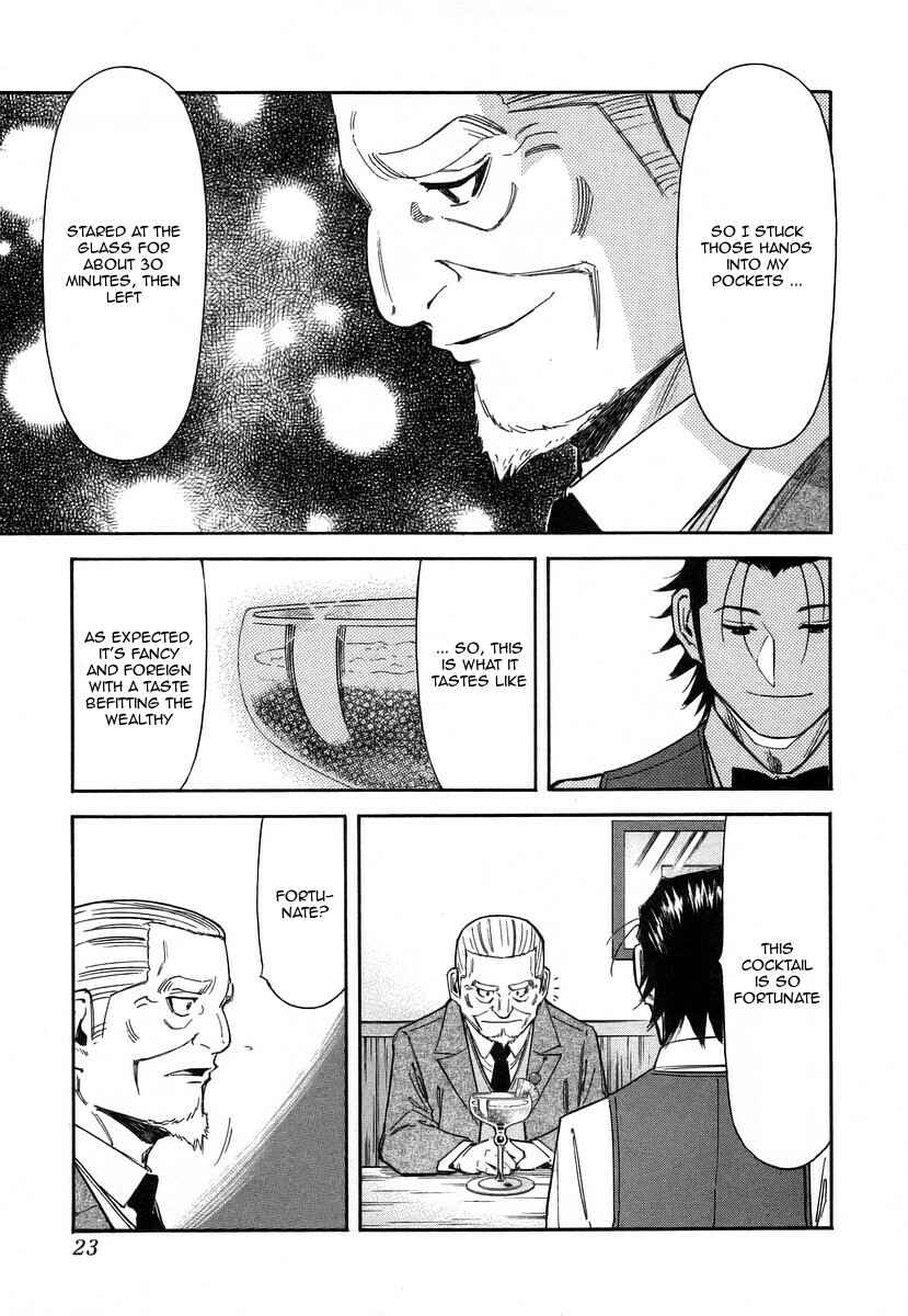 Page 26 Chapter 56 Bartender