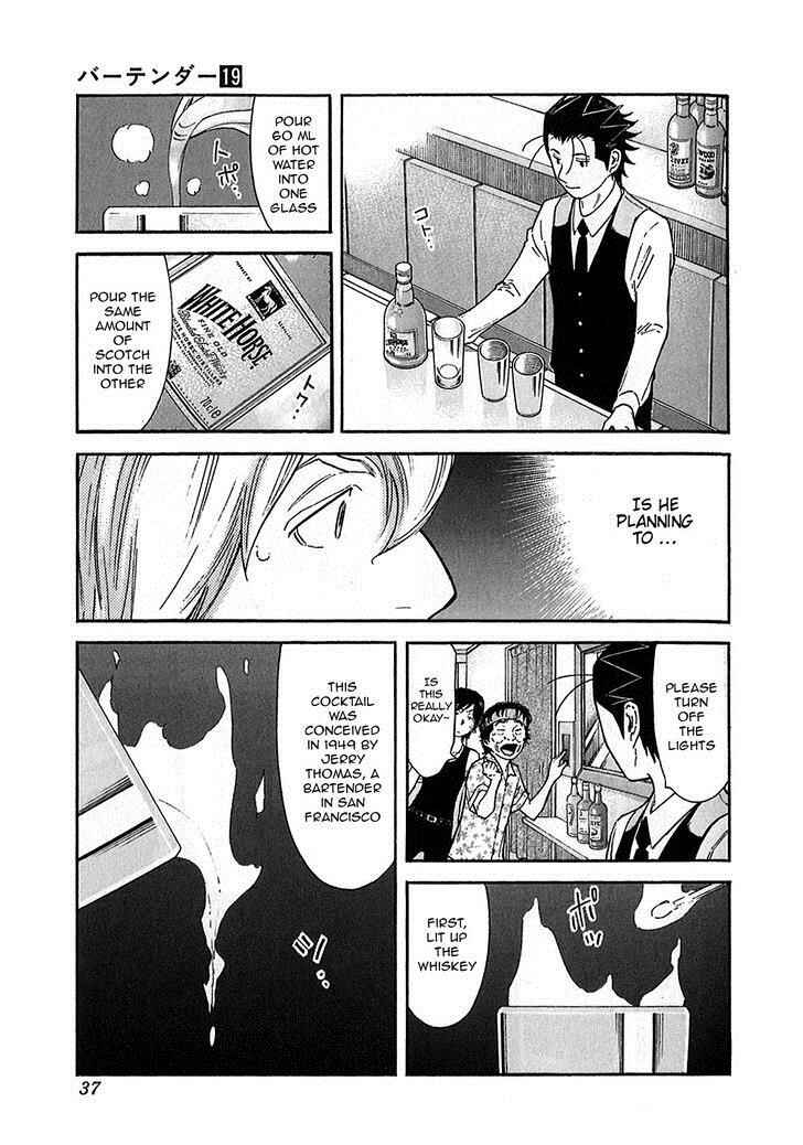 Page 11 Chapter 145 Bartender