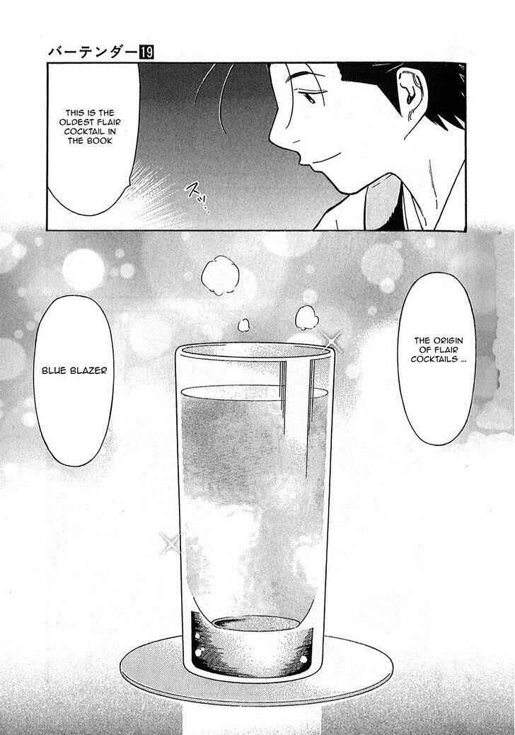 Page 13 Chapter 145 Bartender